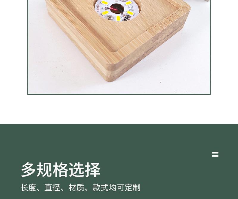 仁海详情图_13.jpg