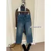 Suxinlan/YOUMO Colección de Otoño Jeans de Pierna Ancha de Diseño de Alta Gama Estilo Coreano para Mujer con un Detalle Único en la Cintura Trasera 38572