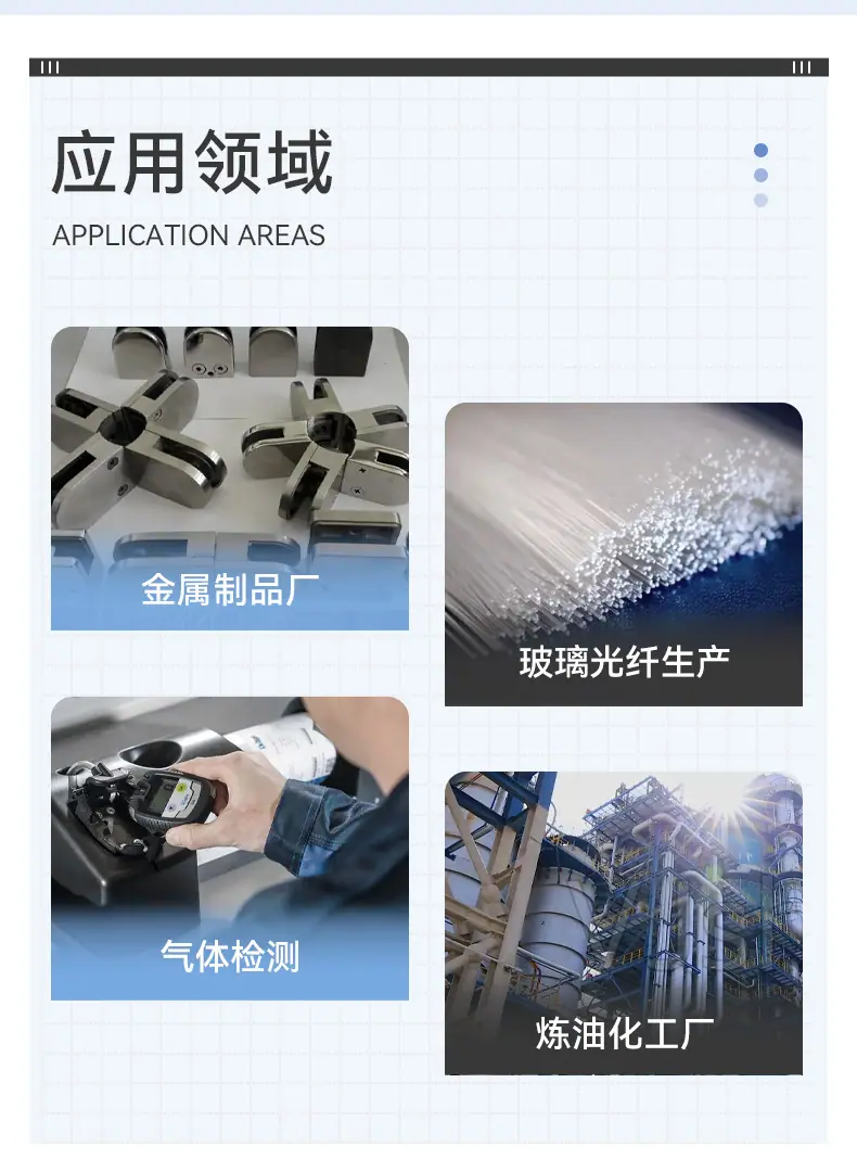 通用双恒电位仪_10