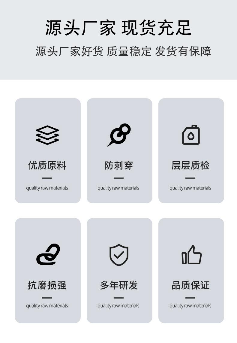 详情_03