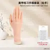 Modelo de Mano de Simulación Completa de Silicona para Uñas para Exhibición y Práctica en Vivo, con Articulaciones Flexibles y Móviles para Posicionamiento, Venta al por Mayor de Arte para Uñas