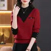 Nueva colección otoño e invierno 2026: Suéteres de punto para mujer, modernos y casuales, diseñados para hacerte lucir más joven, adecuados para usar como capa exterior o como capa interior
