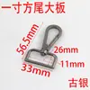 Guangzhou fonte antiga prata quadrado cauda zinco liga cão fivela gancho saco acessórios de hardware pet tração corda fivela