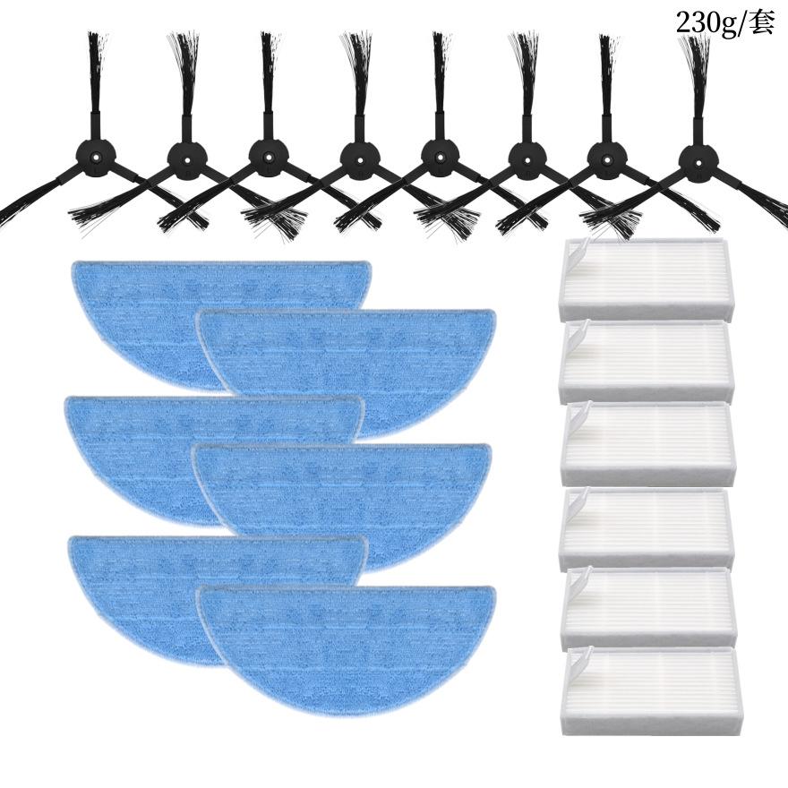 微信图片_20240821155949_副本