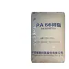 PA66 YN2400 Yangnong Ruitai viscosidade média acessórios eletrônicos e elétricos automóvel partículas de plástico nylon 66