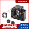 Parafuso de Avanço Membro de Fixação Anti-Rotação Placa de Grampo LKP/LKF01 02 11 51 52 61-d8 10 12 15 20