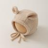 Gorro Coreano para Bebé Yipan 2026 Invierno Ins Lindo Oso Cálido Gorro con Protección para Orejas de Bebé Gorro Lei Feng Infantil