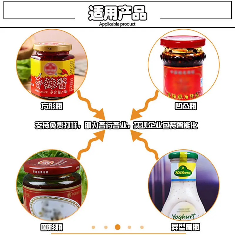 详情7.jpg