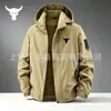 Cortavientos Delgado con Capucha Casual Deportivo de Moda para Hombre, Producto Popular de Exportación, Nuevo Modelo de Otoño, Chaqueta Suave y Cómoda