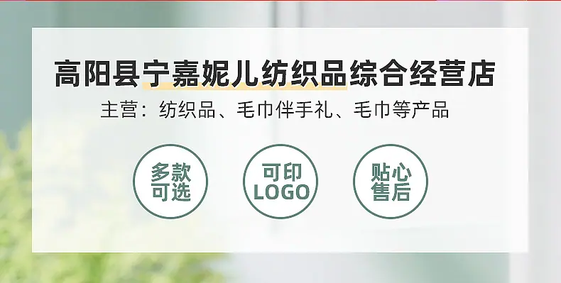 企业微信截图_16754738866964