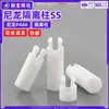 Coluna de Isolamento em Nylon Pa66 Coluna Espaçadora Branca de PC em Aço Inoxidável Coluna Isolante Encaixável Coluna de Suporte de Plástico Oco para Placa de Circuito