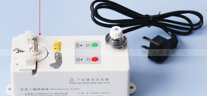 RS-11绕线器淘宝790_12.jpg