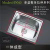 Fregadero de Cocina Acero Inoxidable 304 Engrosado Lavabo Fregadero para Lavar Platos Cepillado Individual/Doble