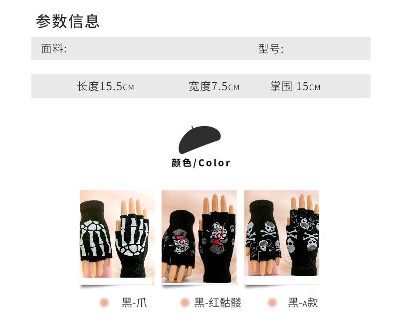 包指兔儿_08.jpg