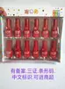 Explosiones esmalte de uñas esmalte de uñas con lentejuelas de colores suministros de maquillaje de uñas tienda de dos yuanes tres yuanes suministro