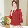 Madre de mediana edad primavera 2024 nueva camisa básica camisa de moda chaqueta de primavera y verano para mujeres de mediana edad y ancianas camiseta estilo extranjero