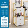 Gabinete de Herramientas para Barbería, Mesa Especial para Herramientas de Salón de Belleza, Gabinete para Salón de Belleza, Gabinete para Permanente, Teñido y Corte de Cabello, Carrito Especial para Salón de Belleza