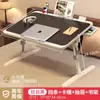 Mesa de Cama Pequena, Mesa de Estudo, Suporte para Leitura, Suporte para Leitura de Livros Infantis, Mesa Amendoim, Suporte para Leitura de Livros, Altura Ajustável