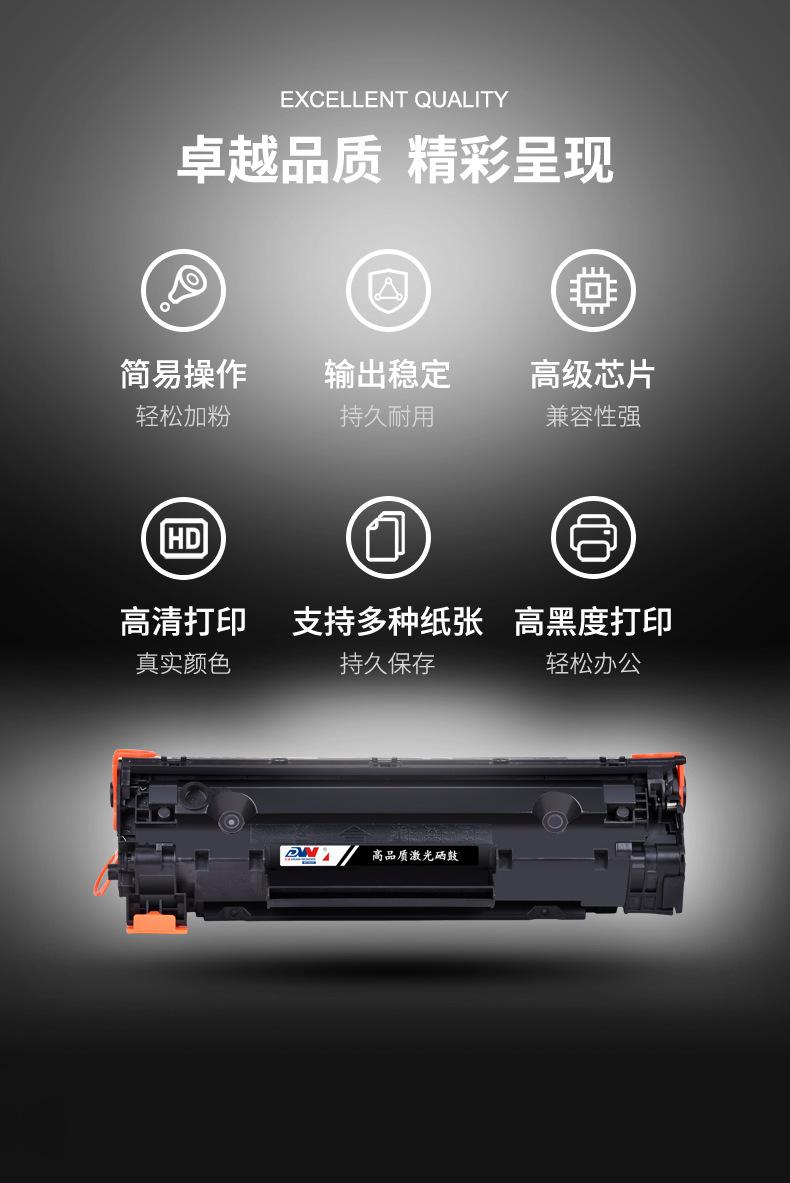 CC388A详情页_02