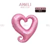 Globos Huecos de Corazón de 18 pulgadas para el Día de San Valentín, Boda, Confesión y Accesorios de Decoración