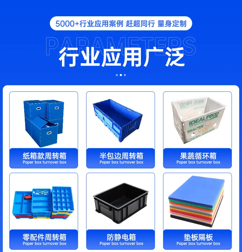 详情_06