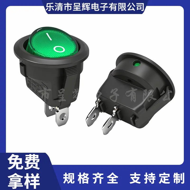 大泽工具_20251211105004