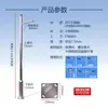 Poste de Luz para Carretera de Acero Inoxidable 3.4m 6m Poste de Luz LED para Calle Plaza de Comunidad Exterior Brazo en A Luz LED Doble Cabezal 50W