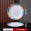 Plato para saltear de vajilla de club privado de alta gama para hotel, plato especial para saltear para servicio de catering comercial, plato de melamina