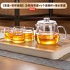 Tetera de Vidrio de Borosilicato Alto, Modelo Nuevo para Uso en Casa, Tetera Individual con Separación de Té y Agua, Tetera de Flores, Hervidor de Oficina Resistente a Altas Temperaturas