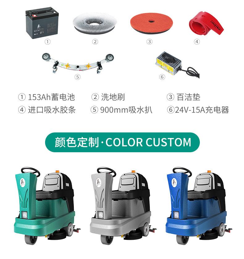 F80详情页-中文2_06.jpg