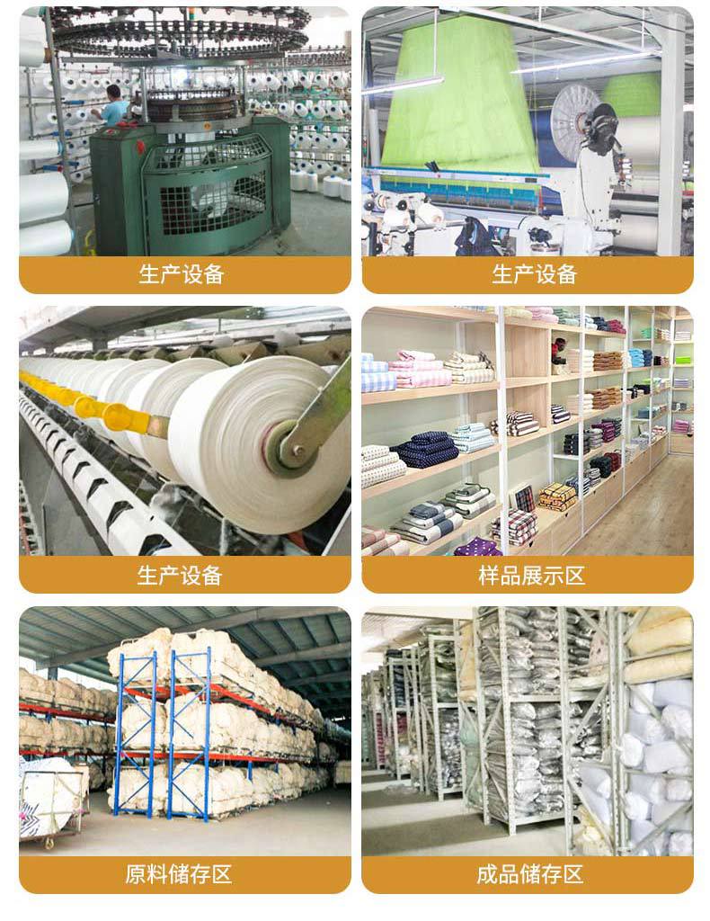 亿恒详情页情侣款_04