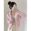 Chaqueta de Estilo Coreano para Primavera y Otoño, Oversize, Estilo Corto, Forrada de Felpa, Sudadera con Capucha Holgada, Cárdigan con Cremallera, Top Versátil