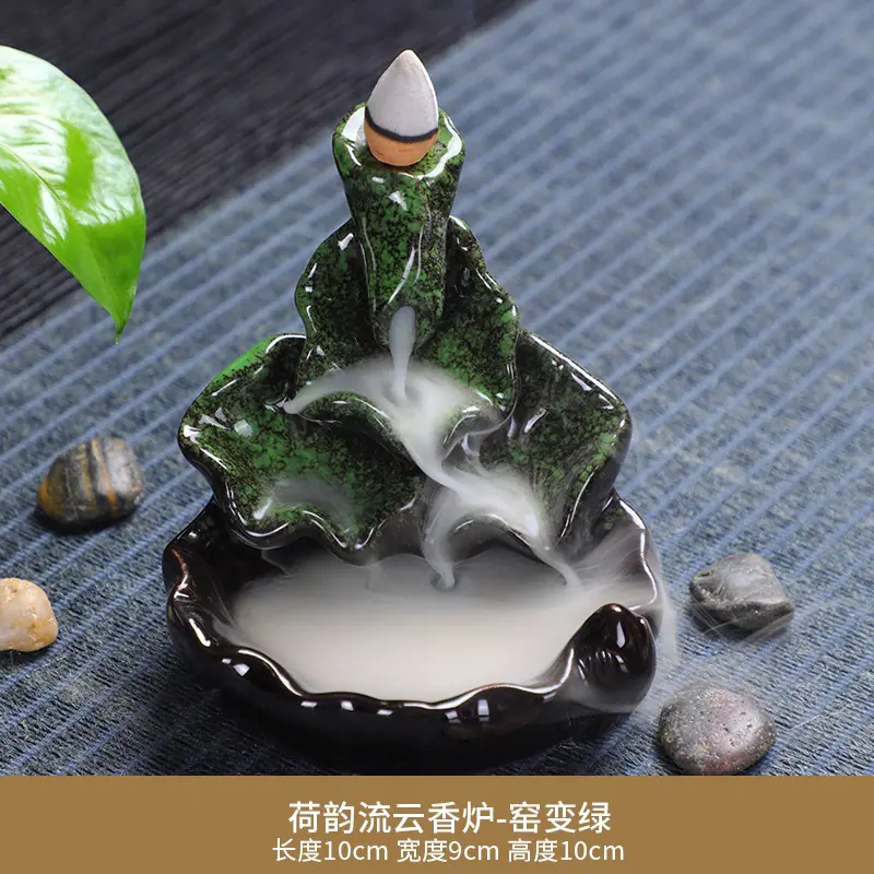 绿