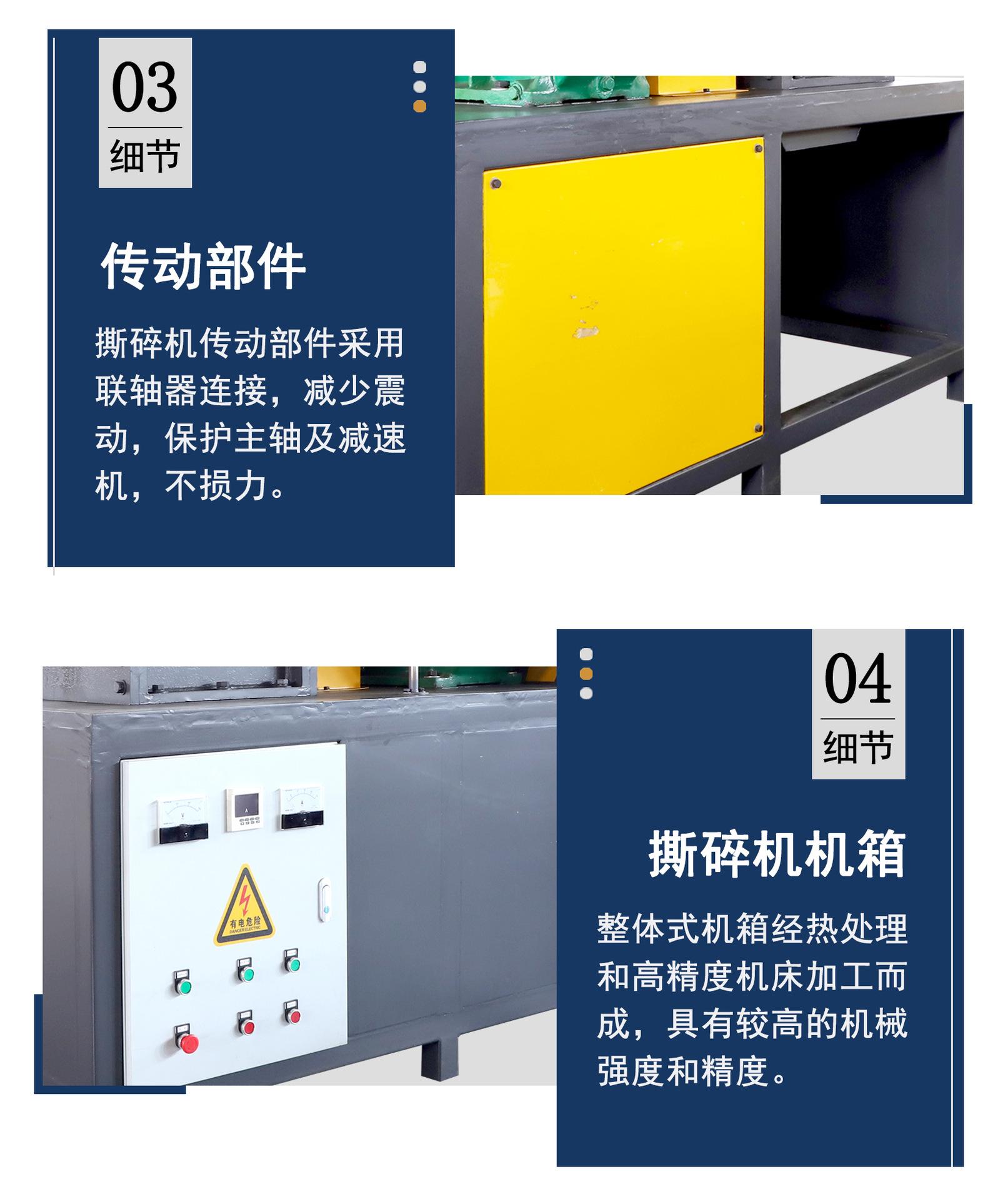 详情2_02.jpg