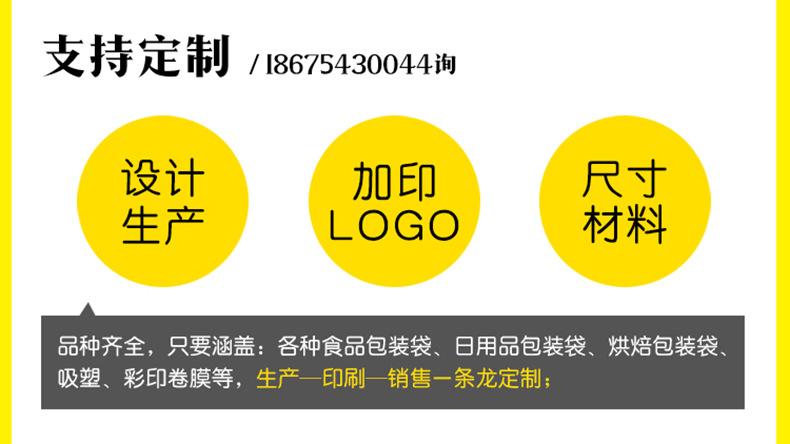 790页尾_03