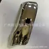52152-0K050 Es Adecuado para Toyota Pickup Hilux Gun125 Parachoques Trasero Lado Derecho Deflector Esquina