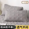 Fronha de travesseiro com óleo para cabeça anti-baba, fronha acolchoada anti-suor, individual para casa, um par de fronhas completas 48cmx74cm