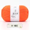 Fio de Algodão Leite 5 Fios Artesanal DIY Cachecol Tricotado Suéter Agulha de Crochê Chinelos Pacote de Material para Buquê de Fio 5 Fios