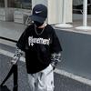 Camiseta Falsa de Dos Piezas para Niños Primavera y Otoño Camiseta Interior de Manga Larga con Cuello Redondo para Niños Tops Hip-Hop Frescos y Guapos de Otoño para Niños