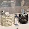Nueva taza de almacenamiento para cepillo de dientes y pasta de dientes estilo ins de alta apariencia para baño, decoración simple para el hogar, almacenamiento de escritorio para cosméticos