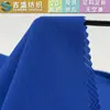 Tejido Deportivo Jacquard de Poliéster Texturizado que Absorbe el Sudor Tela Deportiva 140g Manga Corta Ropa de Yoga Ropa Casual