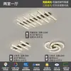 Luz principal de sala de estar minimalista italiana, lámpara de techo tipo nube de alta gama, juego de iluminación Zhongshan de 6 piezas, combinación de paquete de iluminación para toda la casa