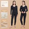 Conjunto de Ropa Interior Térmica Lyocell Tencel para Pareja Ropa de Otoño y Pantalones Traje Térmico Camisa de Capa Base Espesa de Lana y Seda