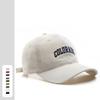 Boné de Baseball Bordado com Letras Retro Japonês para Homens e Mulheres, Chapéu Fashion Tendência para Esportes ao Ar Livre no Outono e Inverno