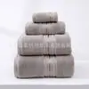 Comercio Exterior Transfronterizo Traje de Toallas de Algodón Hilo Brillante Cuadrado para Lavar la Cara Toalla de Baño Absorbente para el Hogar Hotel Algodón Juego de Tres Piezas Toalla
