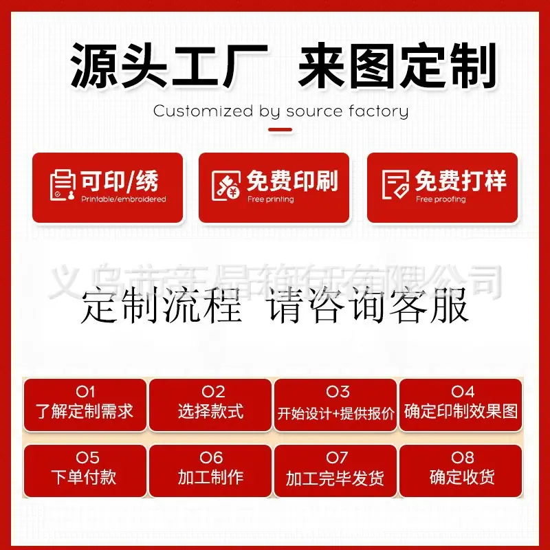 微信图片_20231014114524.png