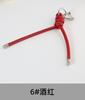 Cuerda de cuero PU colgante para llave de coche llavero moda ins que combina con todo colgante para bolso colgante universal para teléfono móvil