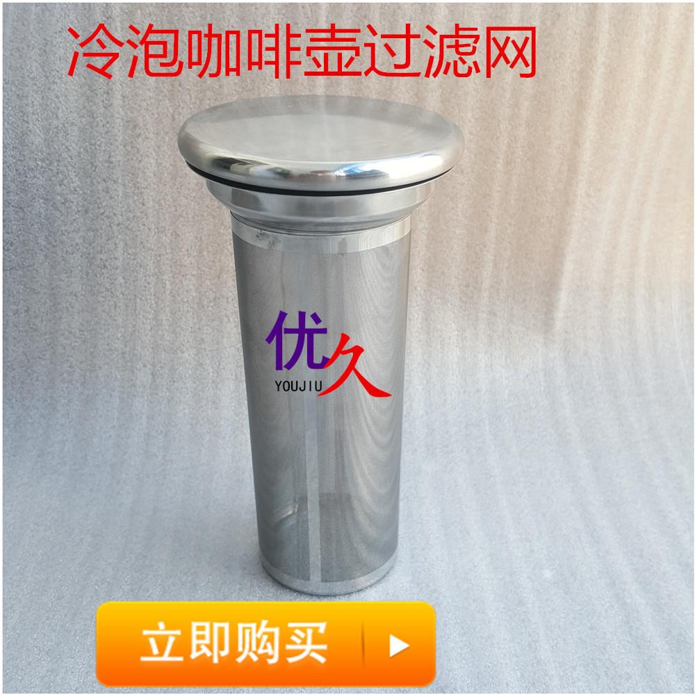 IMG_20170811_102450_副本1