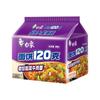 Macarrão de Coentro Elefante Branco Pacote com 5 Macarrão Instantâneo Macarrão Conveniente para Pessoas Preguiçosas Lanche Rápido Tarde da Noite Macarrão de Vegetais Verdes com Coentro em Sacos
