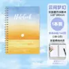 Cuaderno Pequeño Nuevo en Stock Transfronterizo para Estudiantes, Bloc de Notas Rayado Portátil Creativo de Dibujos Animados de Alto Valor